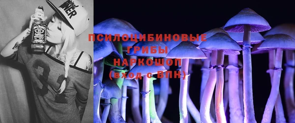 меф Абинск
