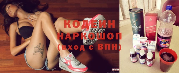 сатива Абдулино