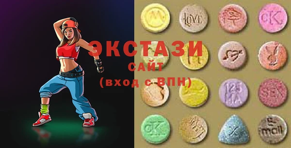 крисы Абаза