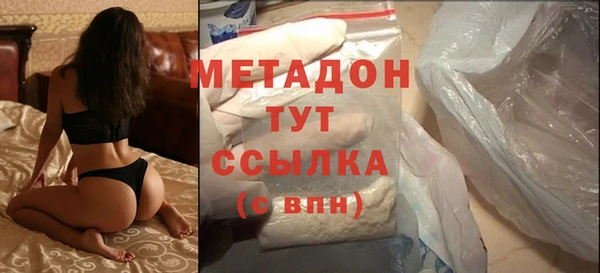 меф Абинск