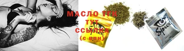меф Абинск