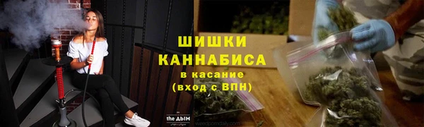 меф Абинск