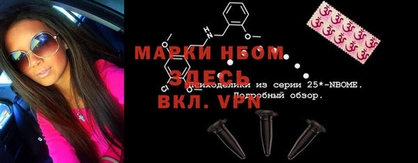 крисы Абаза
