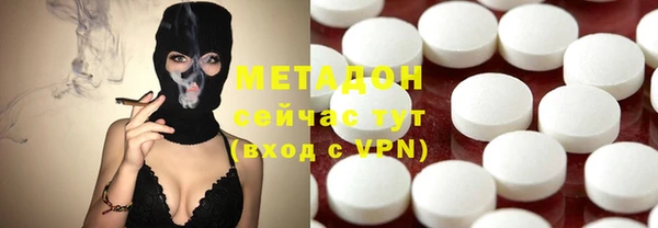 меф Абинск