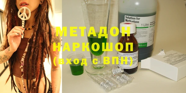 крисы Абаза