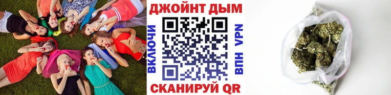 где продают наркотики  Ачхой-Мартан  Бошки Шишки гибрид 